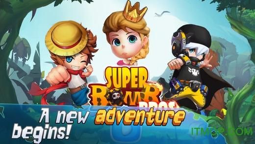 大兄弟最新版本是多少 官方最新版下载地址分享