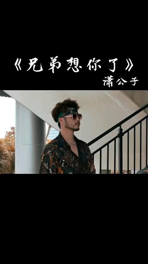 大兄弟最新版本是多少 官方最新版下载地址分享