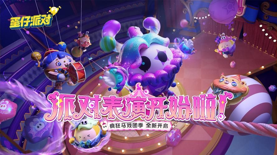 大兄弟最新版本是多少 官方最新版下载地址分享