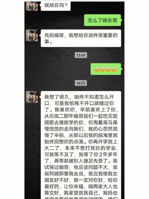 大兄弟最新资讯汇总 你想知道的都在这里