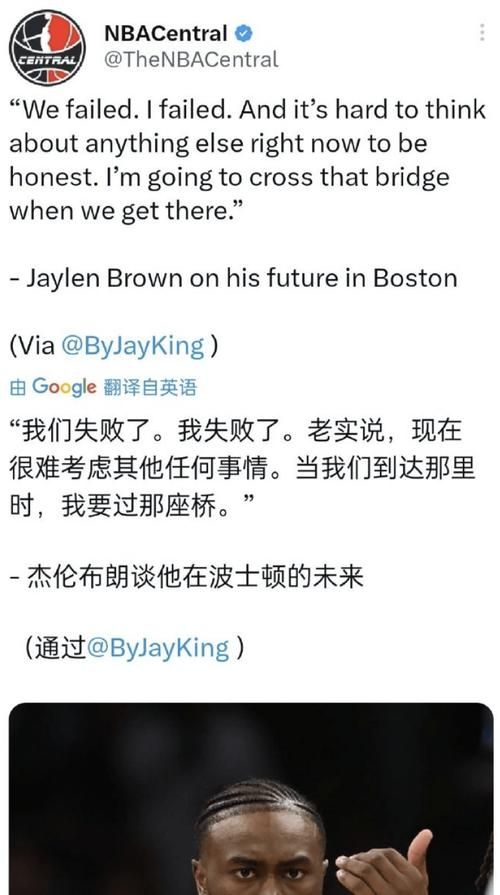 大兄弟最新资讯汇总 你想知道的都在这里