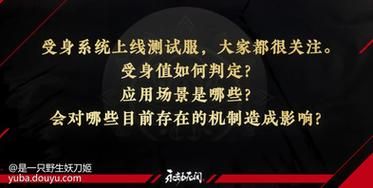 大兄弟最新资讯汇总 你想知道的都在这里