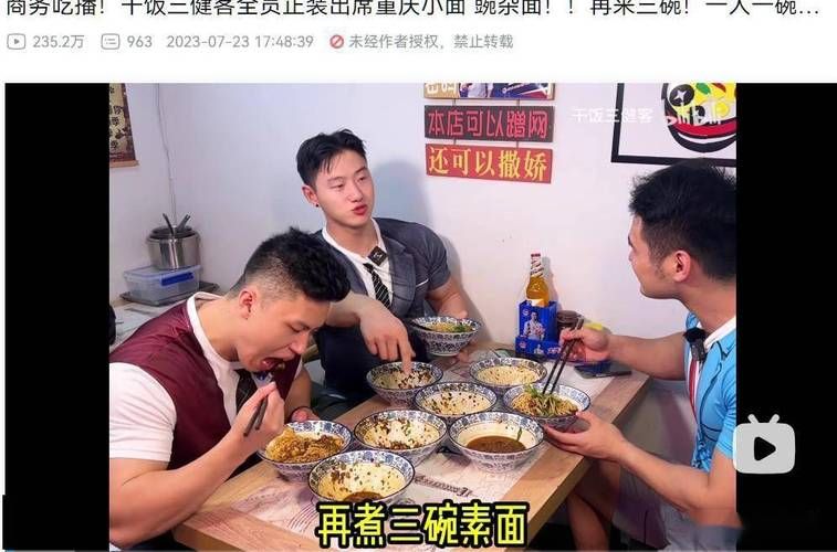 大兄弟最新资讯汇总 你想知道的都在这里