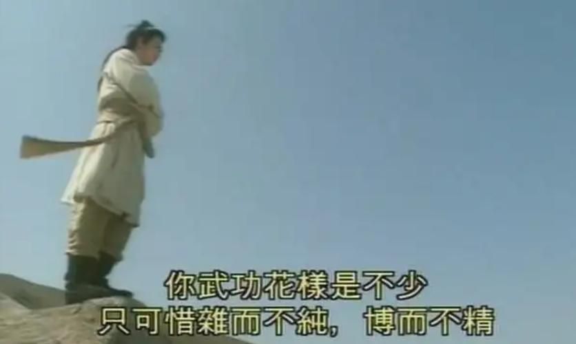 大兄弟杨过游戏角色培养指南快速提升战力