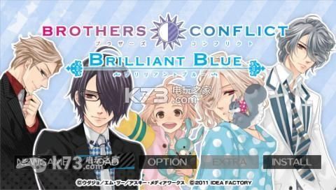 大兄弟汉化版下载攻略 如何快速获取中文版本