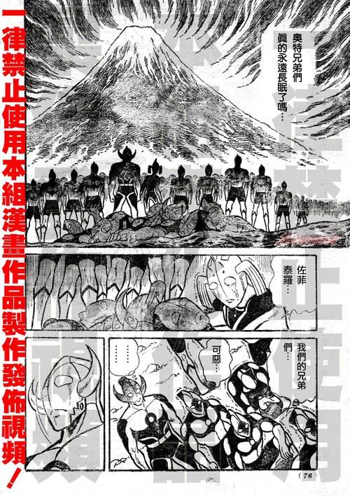 大兄弟汉化版最新更新内容详情 新增角色和剧情