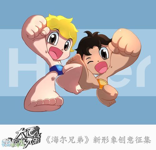 大兄弟汉化版最新更新内容详情 新增角色和剧情