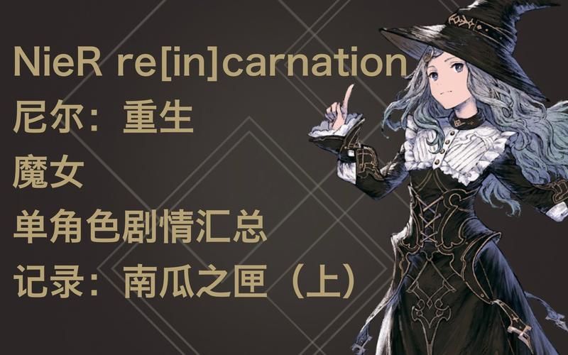 大兄弟汉化版最新更新内容详情 新增角色和剧情