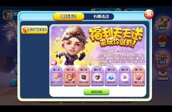 大兄弟汉化版最新更新内容详情 新增角色和剧情