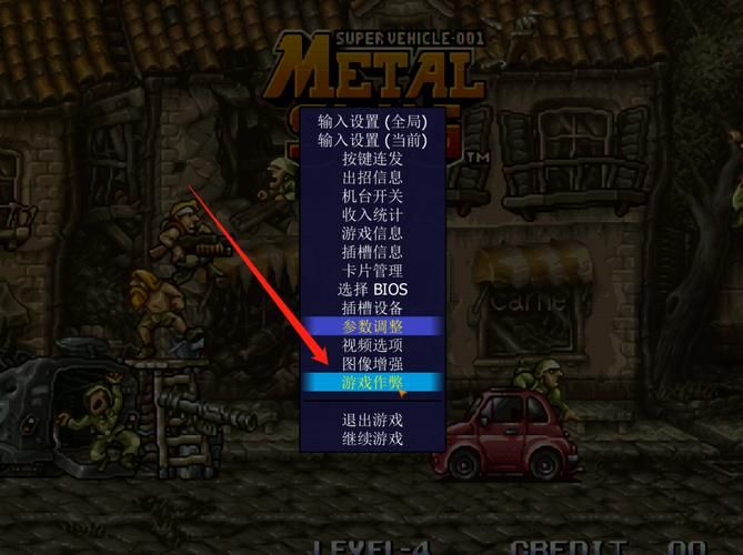 大兄弟游戏下载电脑版资源安全可靠推荐