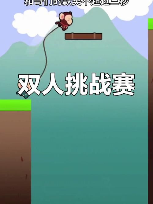 大兄弟游戏介绍这款游戏到底怎么玩