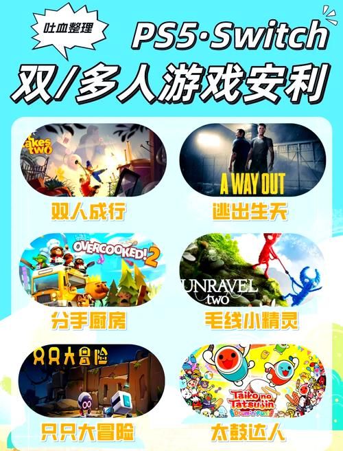 大兄弟游戏介绍这款游戏到底怎么玩