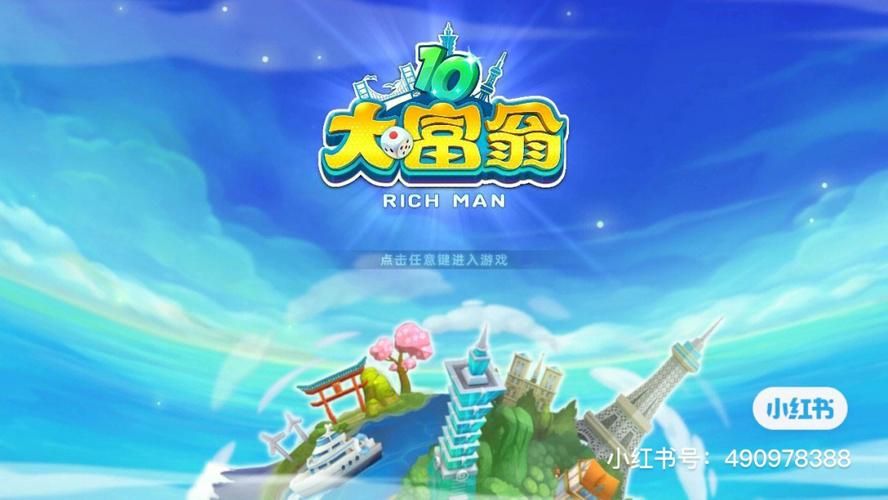 大兄弟游戏官网热门游戏推荐及玩法攻略