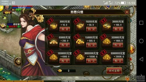 大兄弟游戏官网热门游戏推荐及玩法攻略