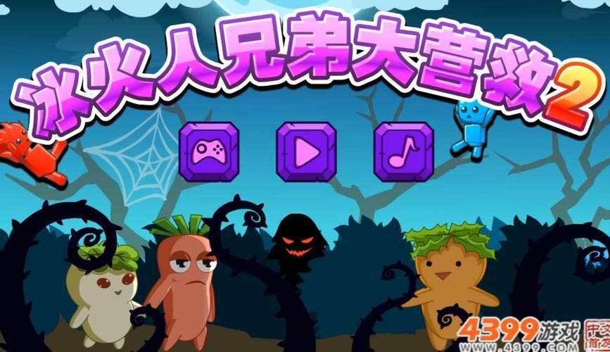 大兄弟游戏官网热门游戏推荐及玩法攻略