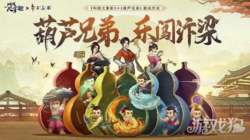 大兄弟游戏官网热门游戏推荐及玩法攻略