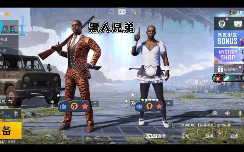 大兄弟游戏官网热门游戏推荐及玩法攻略