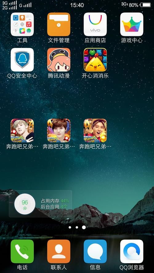 大兄弟游戏攻略最新版 快速升级方法一网打尽