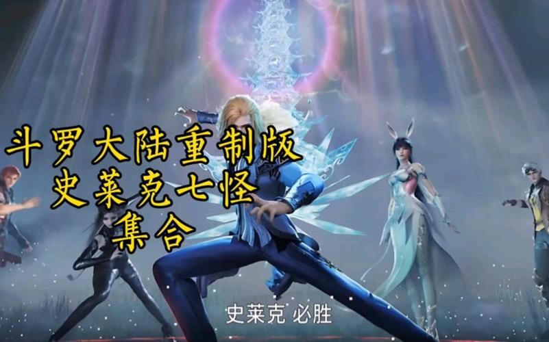 大兄弟版本大全使用技巧 玩转各种版本不求人