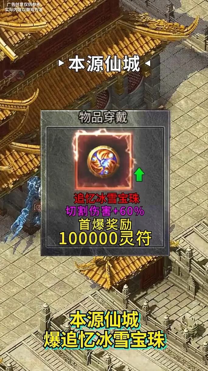 大兄弟版本大全使用技巧 玩转各种版本不求人