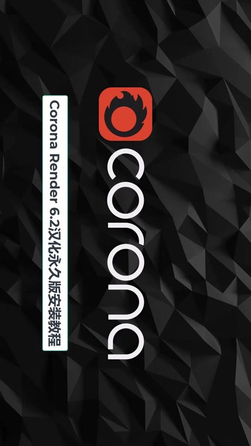 大兄弟精翻下载地址教程 手把手教你安装汉化版