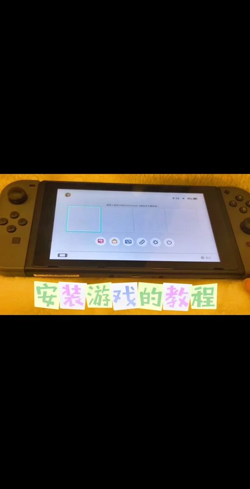 大兄弟精翻下载地址教程 手把手教你安装汉化版