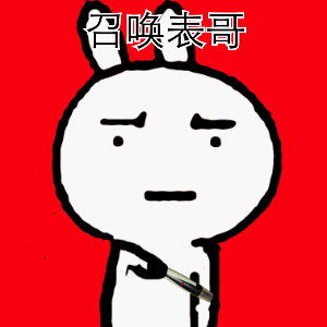 大兄弟精翻下载攻略 一键获取汉化版本