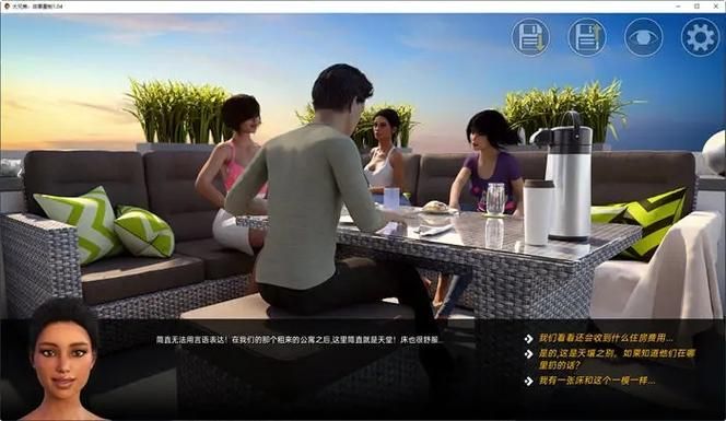 大兄弟精翻在哪下载 详细汉化版安装步骤解析