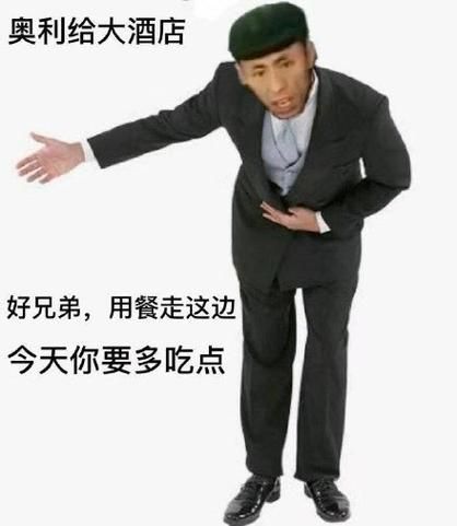 大兄弟精翻安卓汉化包 一键安装中文版体验