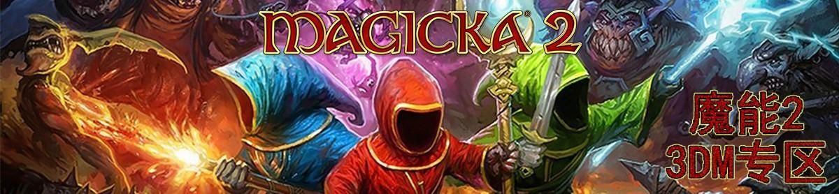 大兄弟精翻安卓汉化包 一键安装中文补丁攻略 大兄弟精翻安卓汉化包 一键安装中文补丁攻略