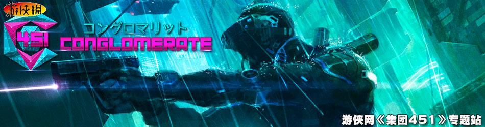 大兄弟精翻安卓汉化包 一键安装中文补丁攻略 大兄弟精翻安卓汉化包 一键安装中文补丁攻略