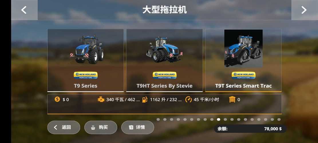 大兄弟精翻官方网站中文版下载与安装指南