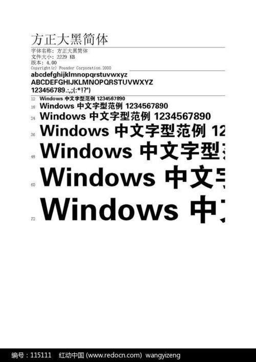 大兄弟精翻官方网站中文版下载与安装指南 大兄弟精翻官方网站中文版下载与安装指南