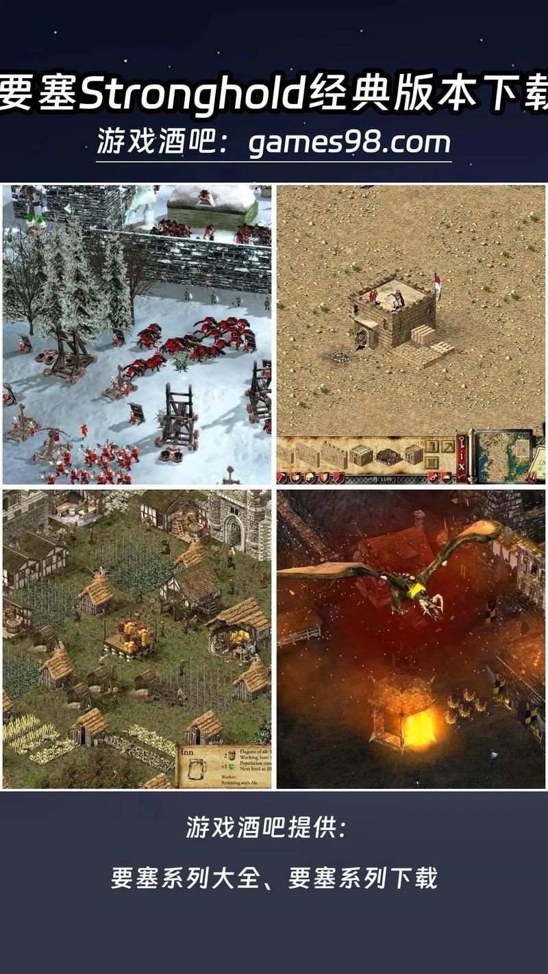 大兄弟精翻官方网站中文版下载与安装指南 大兄弟精翻官方网站中文版下载与安装指南