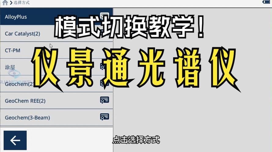 大兄弟精翻最新中文设置 界面语言切换步骤教学