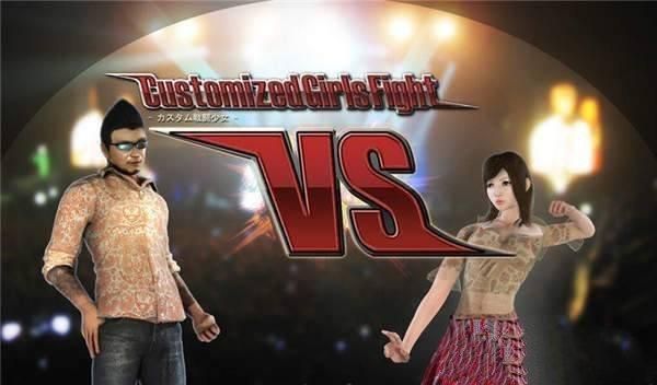 大兄弟精翻汉化版下载 最新汉化补丁及使用指南 大兄弟精翻汉化版下载 最新汉化补丁及使用指南