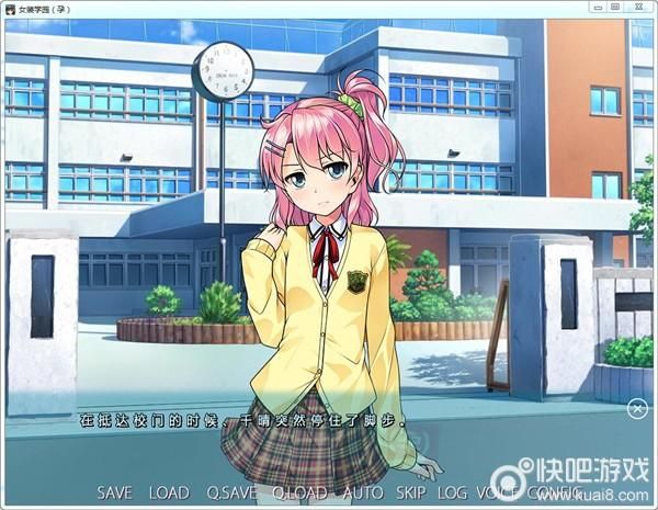 大兄弟精翻汉化版下载 最新汉化补丁及使用指南 大兄弟精翻汉化版下载 最新汉化补丁及使用指南