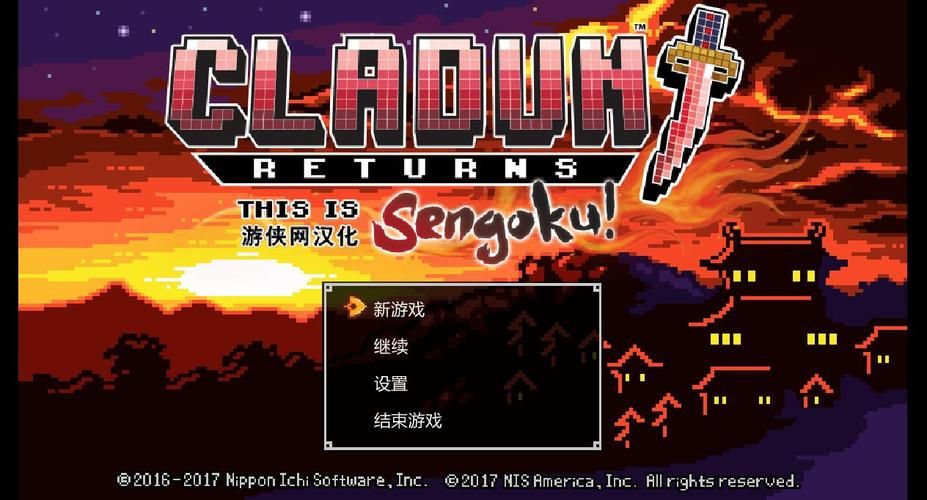 大兄弟精翻汉化版下载 最新汉化补丁及使用指南 大兄弟精翻汉化版下载 最新汉化补丁及使用指南