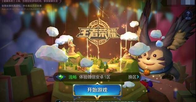 大兄弟精翻游戏介绍 玩家评价与真实体验分享