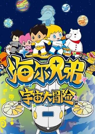 大兄弟精翻游戏官网正版资源免费获取指南