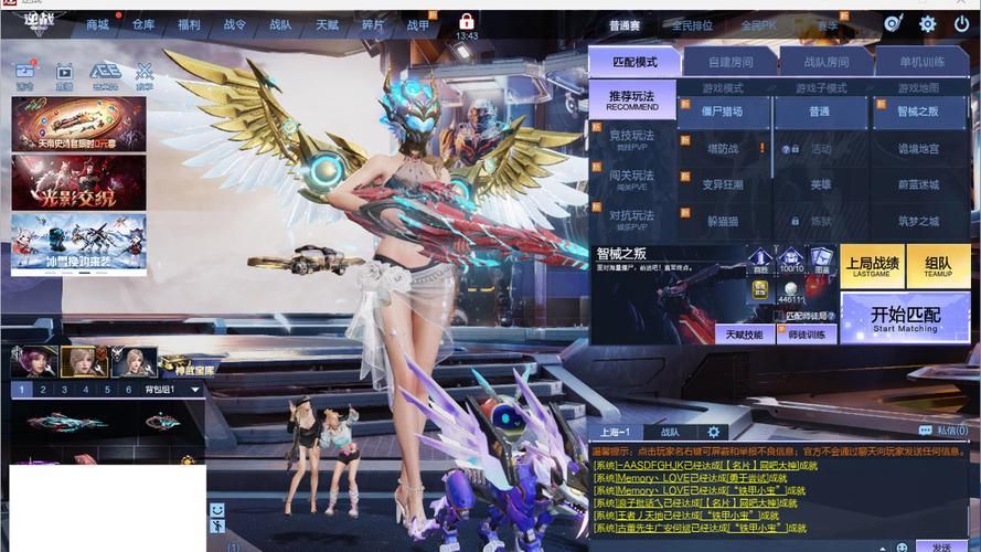 大兄弟精翻游戏官网正版资源免费获取指南