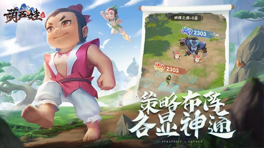 大兄弟精翻游戏官网正版资源免费获取指南