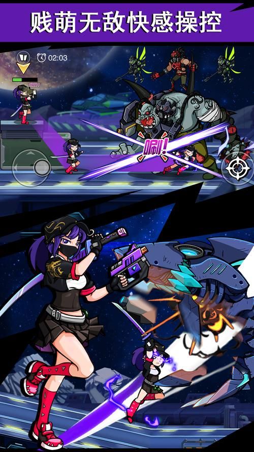 大兄弟精翻游戏官网正版资源免费获取指南