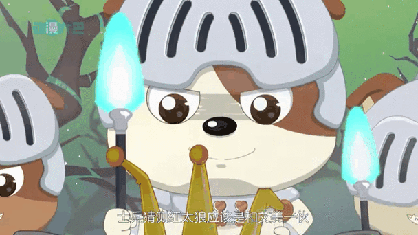 大兄弟精翻游戏官网正版资源免费获取指南