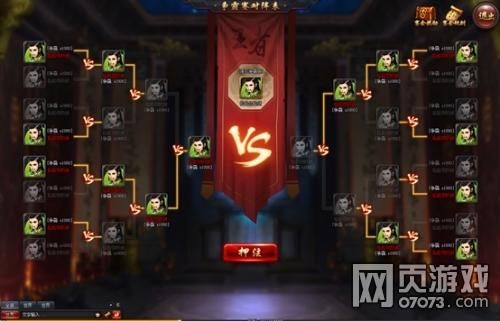 大兄弟精翻游戏攻略详解 角色培养与资源获取 大兄弟精翻游戏攻略详解 角色培养与资源获取