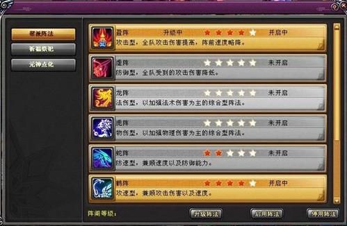 大兄弟精翻游戏攻略详解 角色培养与资源获取 大兄弟精翻游戏攻略详解 角色培养与资源获取