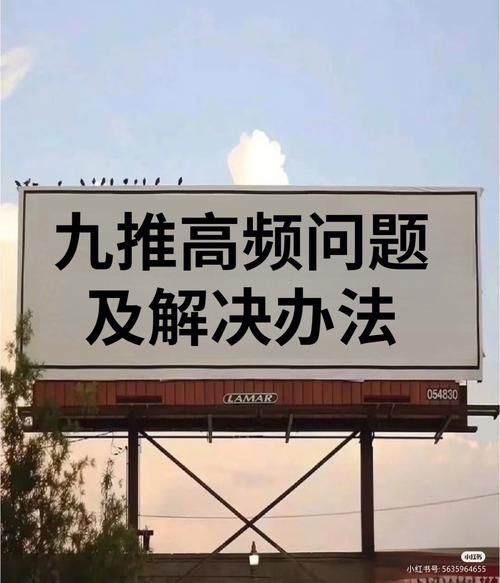 大兄弟精翻版本大全常见问题解决方法