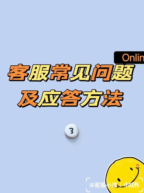 大兄弟精翻版本大全常见问题解决方法