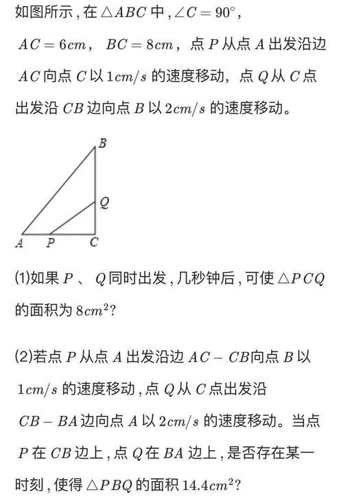 大兄弟精翻版本大全常见问题解决方法