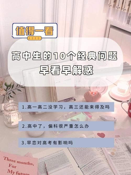 大兄弟精翻版本大全常见问题解决方法